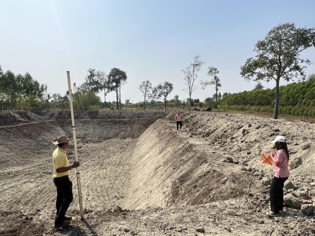 ภาพประกอบที่ 7