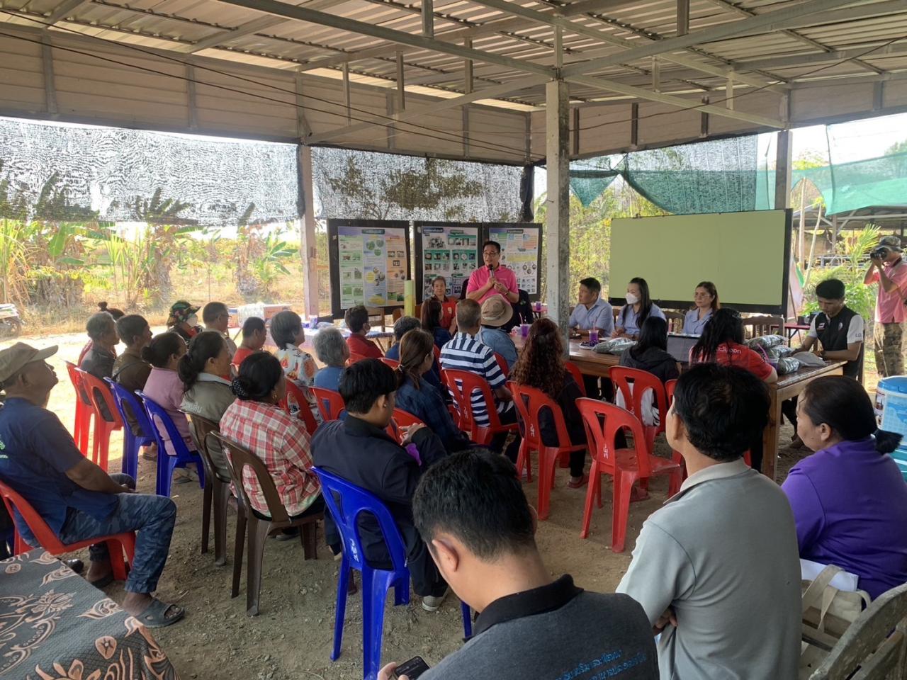 ภาพประกอบที่ 6