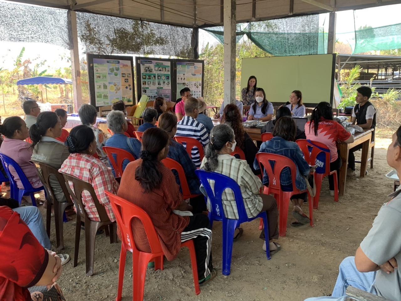 ภาพประกอบที่ 7