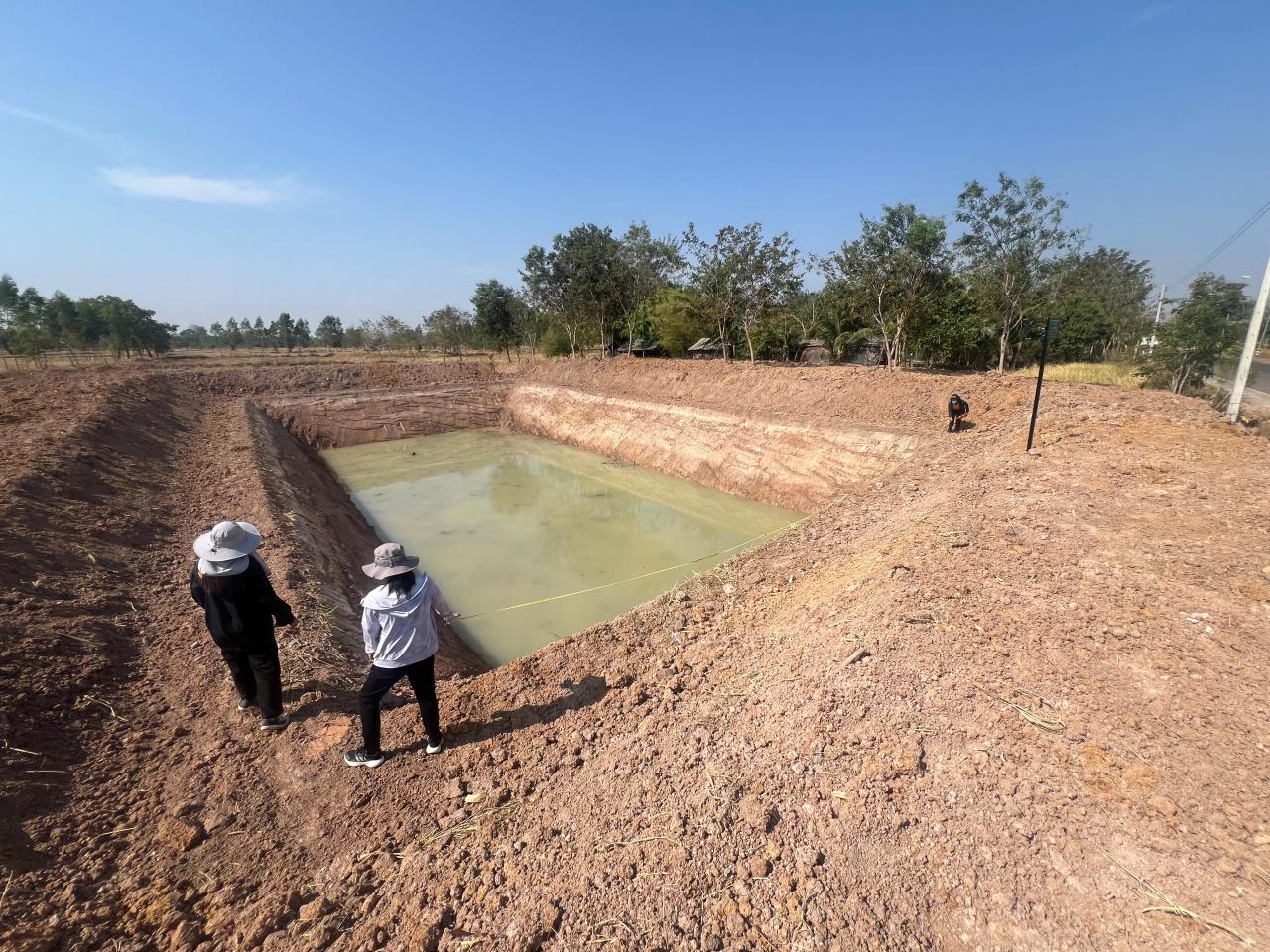 ภาพประกอบที่ 9