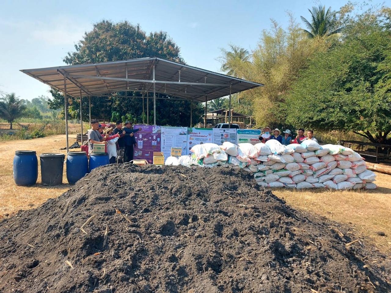 ภาพประกอบที่ 4