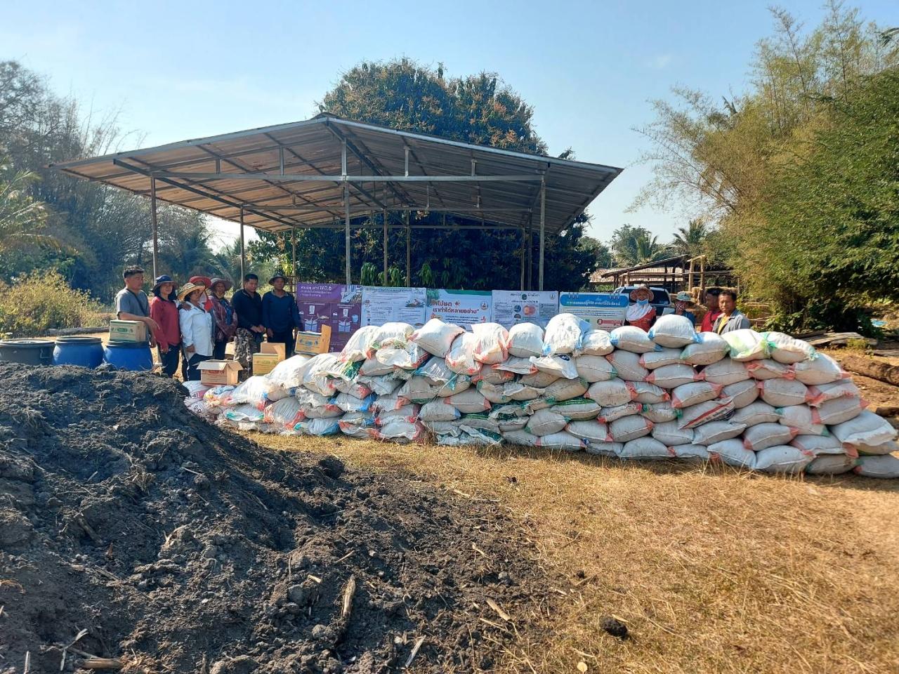 ภาพประกอบที่ 5