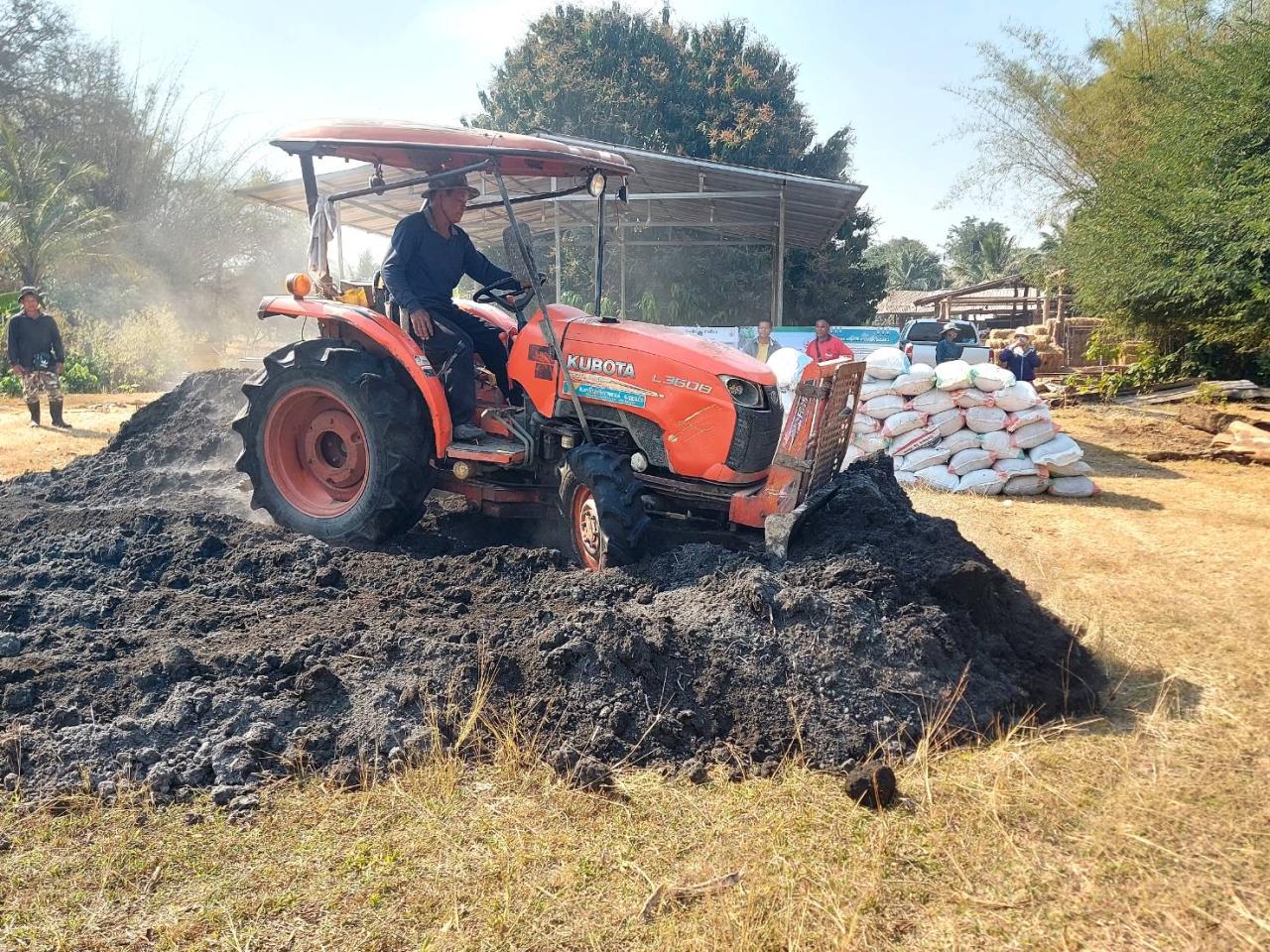 ภาพประกอบที่ 7