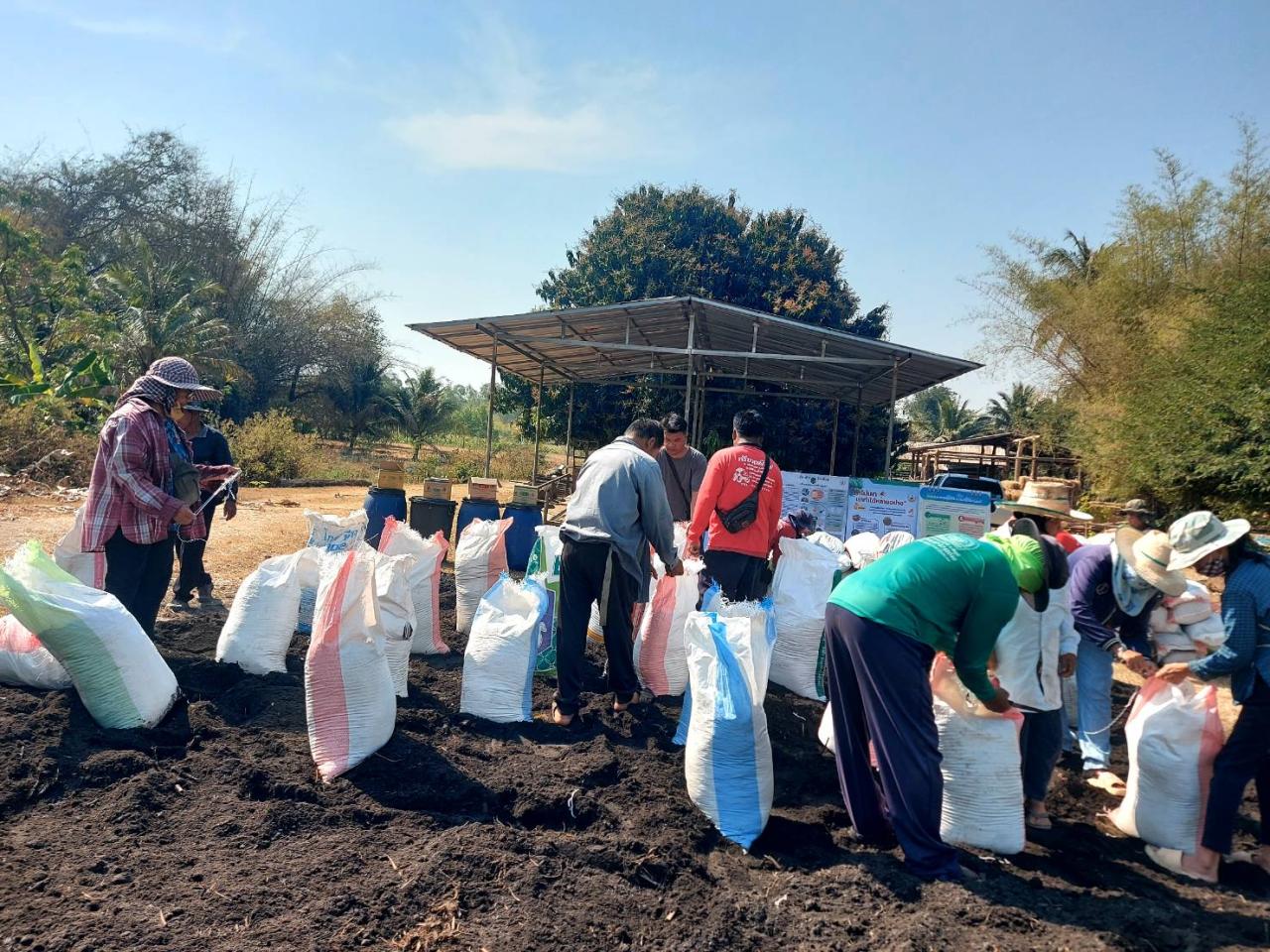 ภาพประกอบที่ 10