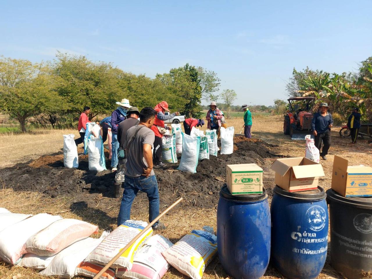 ภาพประกอบที่ 13