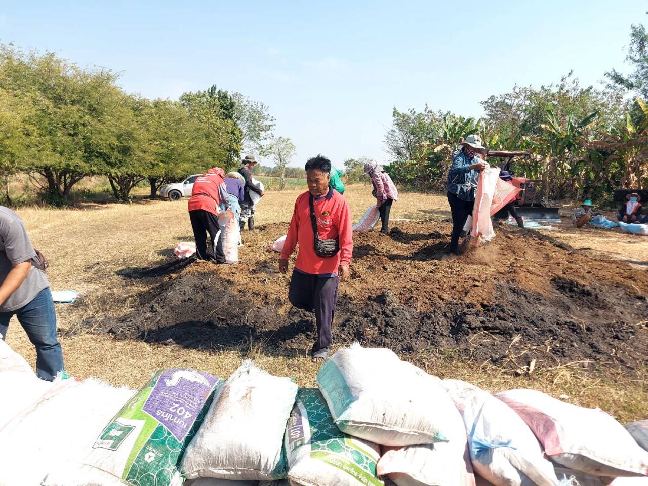ภาพประกอบที่ 14