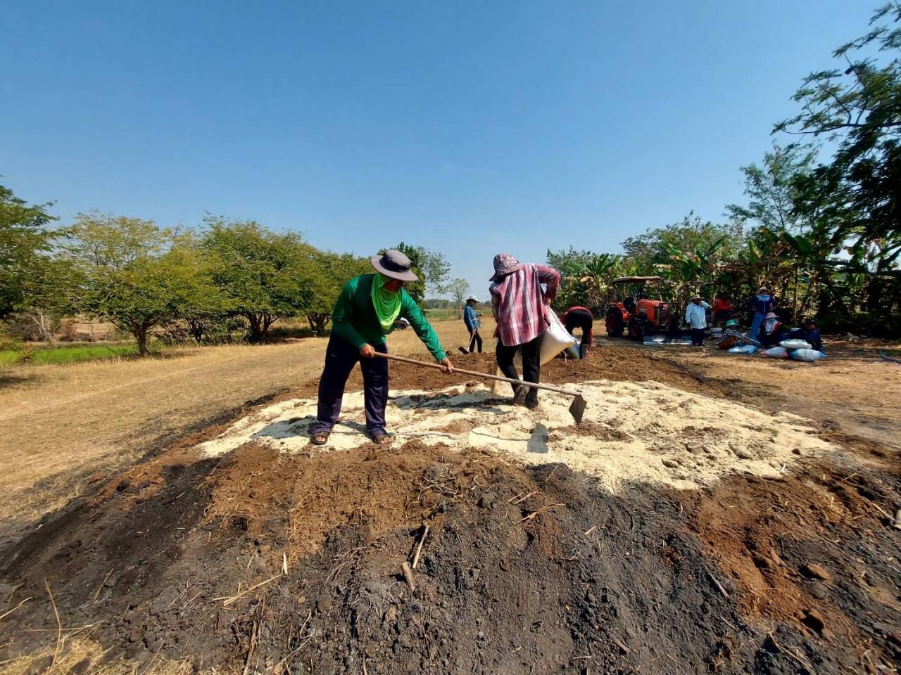 ภาพประกอบที่ 16