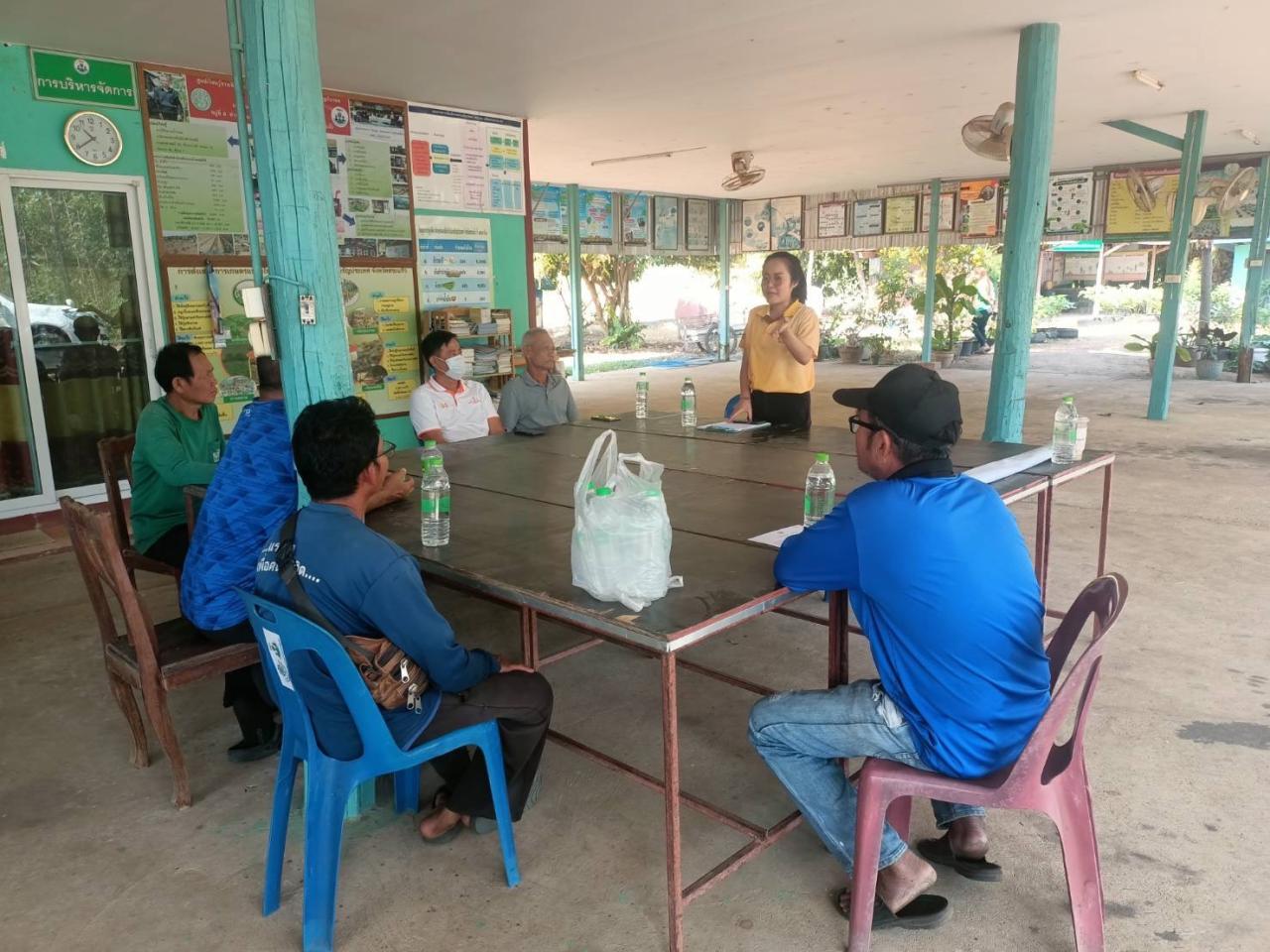 ภาพประกอบที่ 1