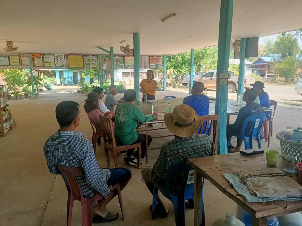 ภาพประกอบที่ 2