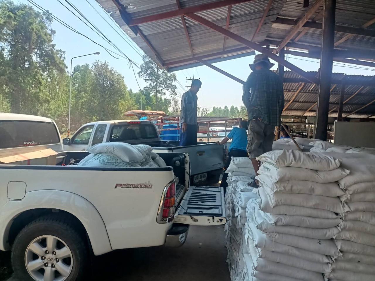 ภาพประกอบที่ 4