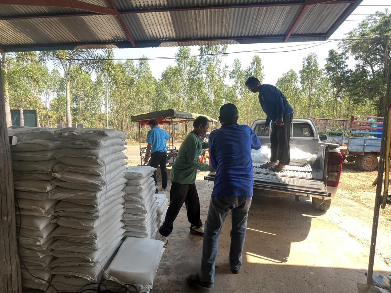 ภาพประกอบที่ 5