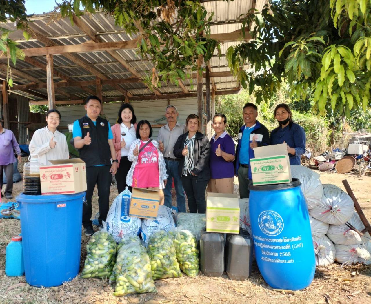 ภาพประกอบที่ 1