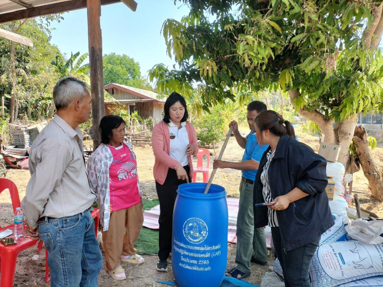 ภาพประกอบที่ 3