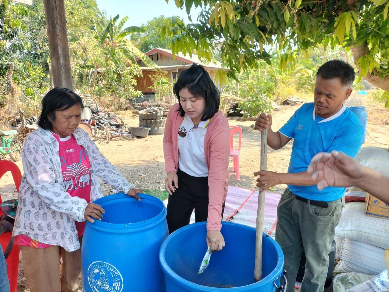 ภาพประกอบที่ 4