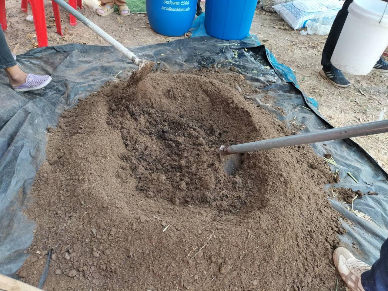 ภาพประกอบที่ 5