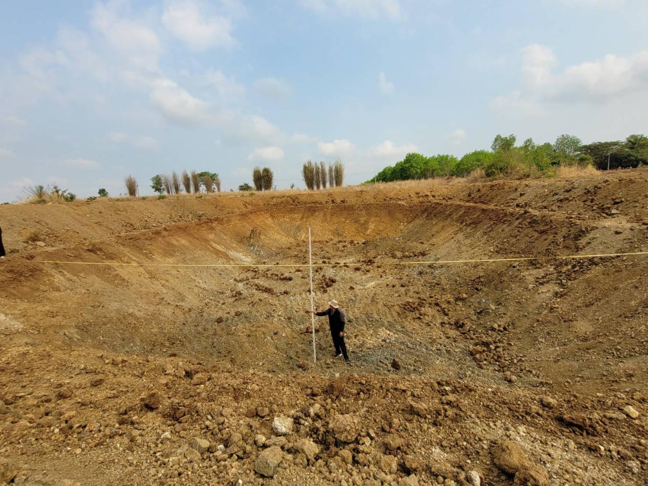 ภาพประกอบที่ 11