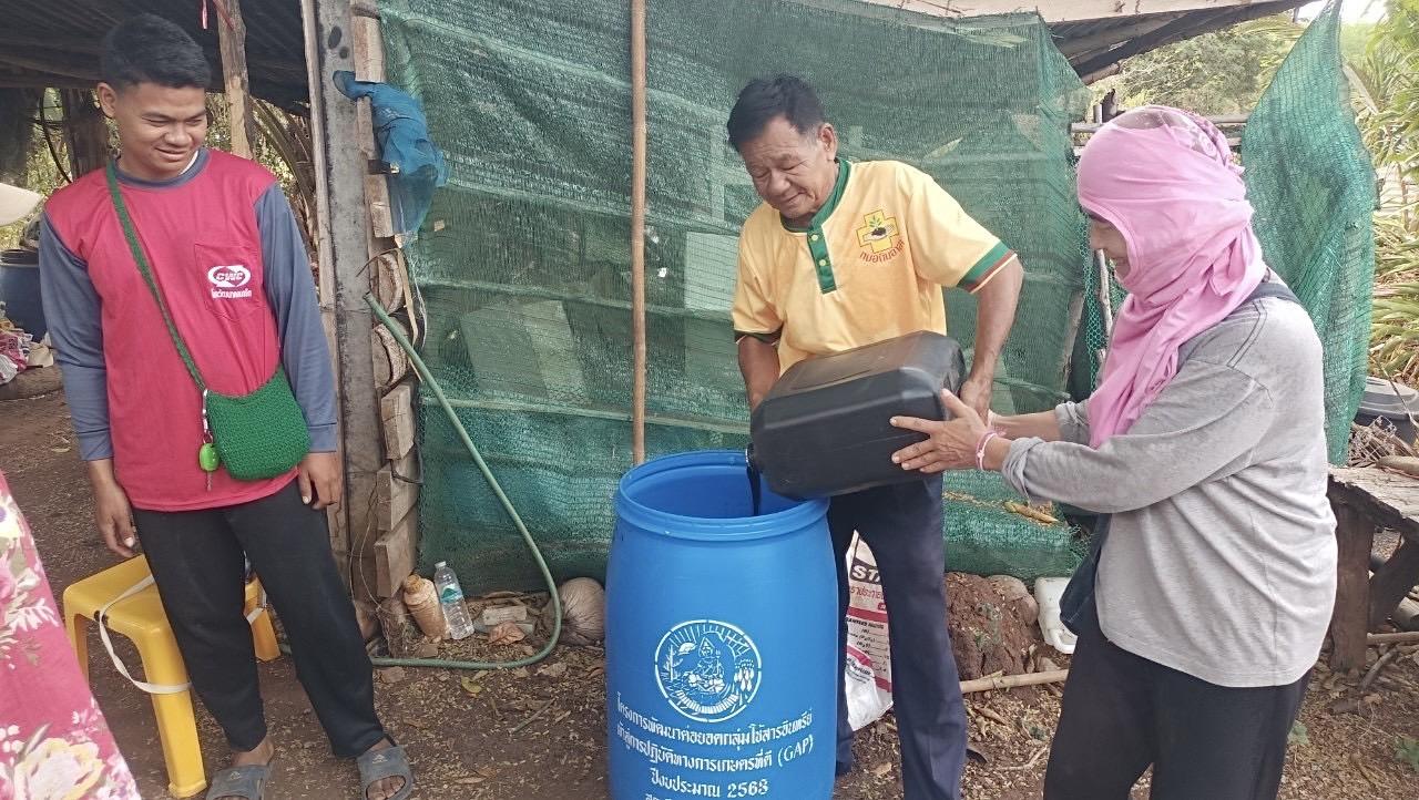 ภาพประกอบที่ 4