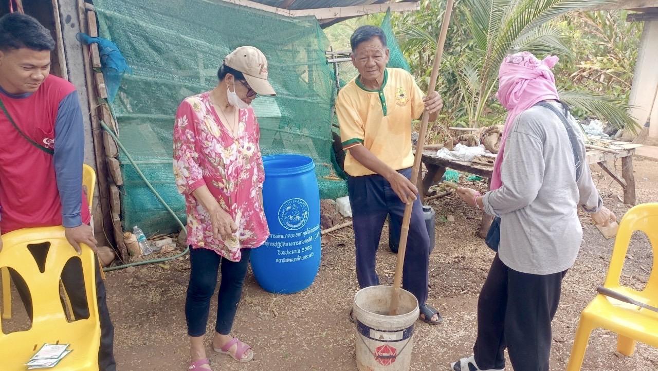 ภาพประกอบที่ 6