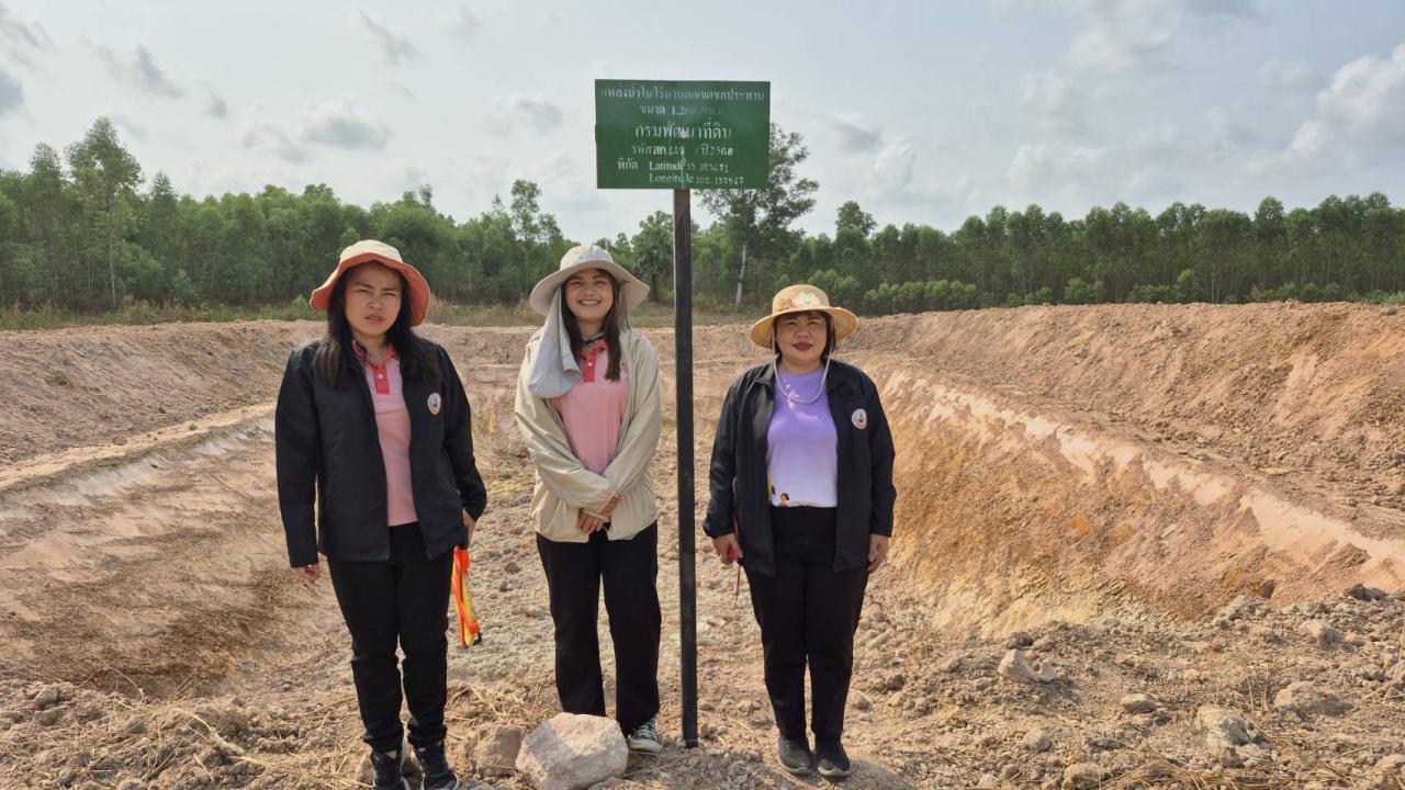 ภาพประกอบที่ 16