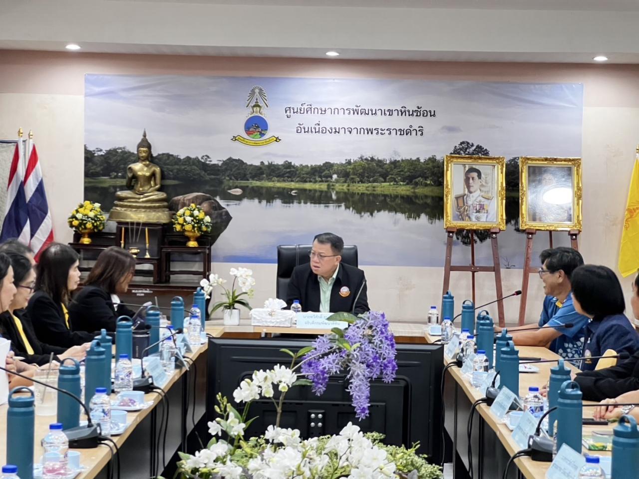 ภาพประกอบที่ 0