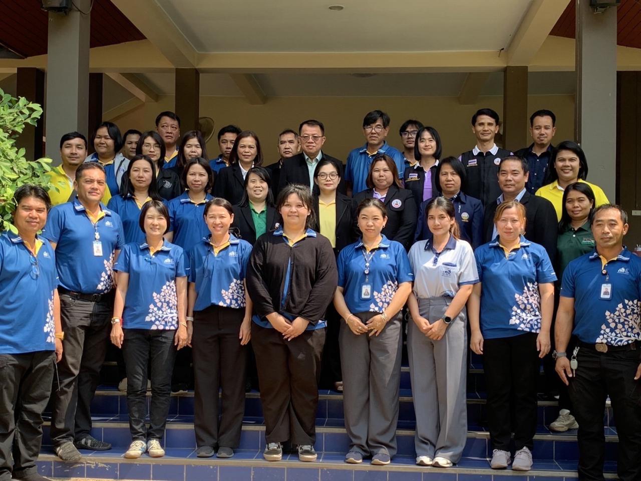 ภาพประกอบที่ 1