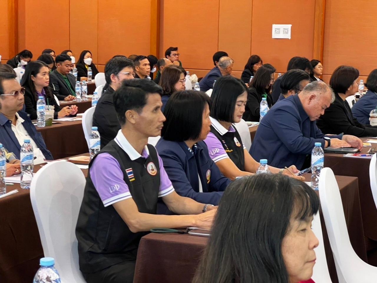 ภาพประกอบที่ 2