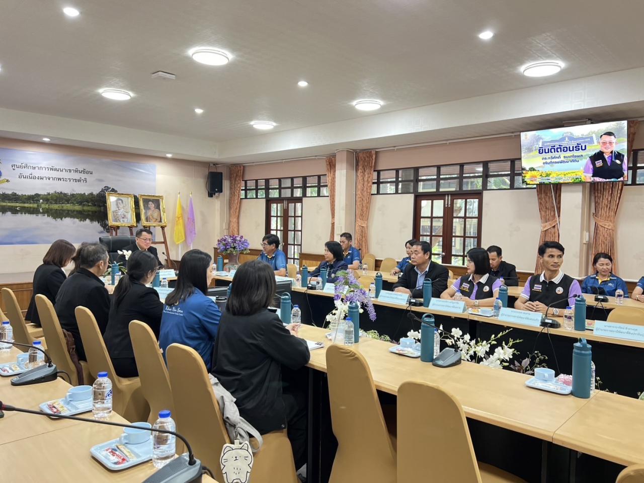 ภาพประกอบที่ 5