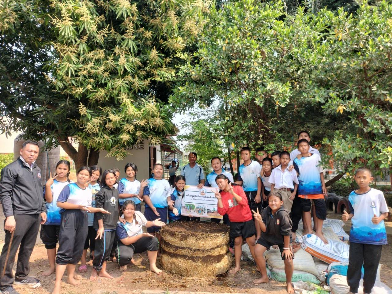 ภาพประกอบที่ 8