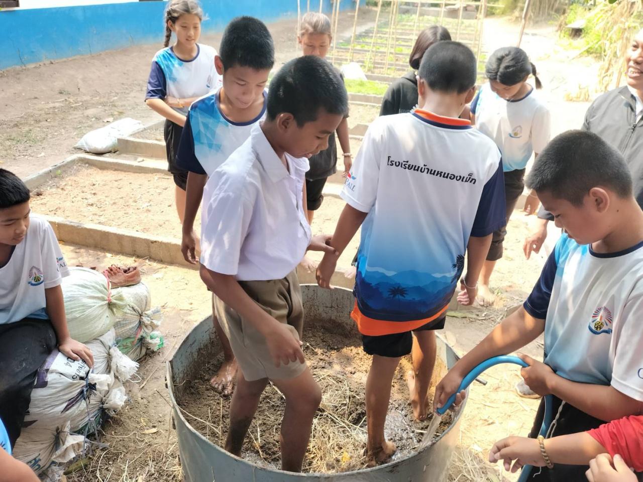 ภาพประกอบที่ 9