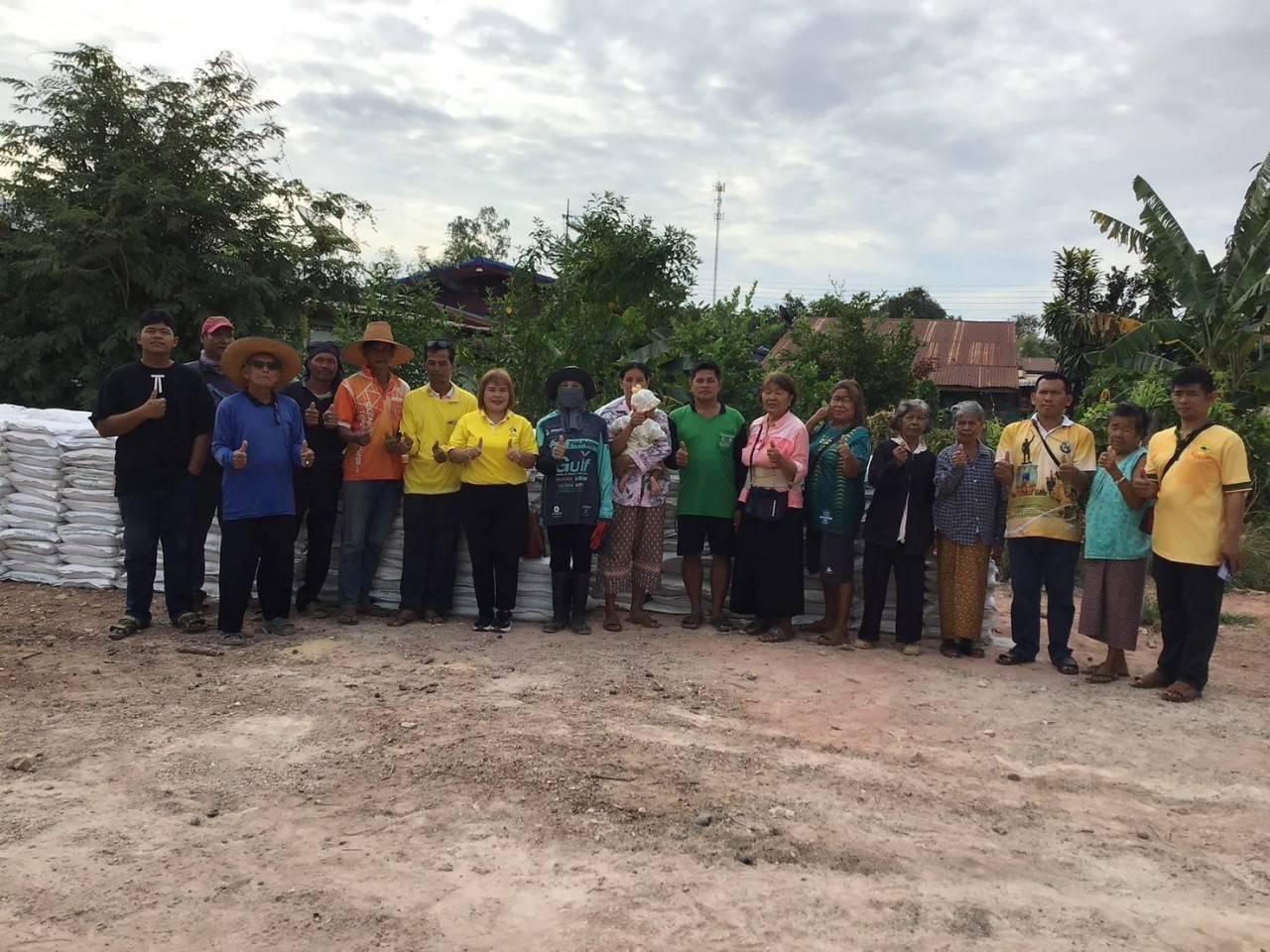 ภาพประกอบที่ 5