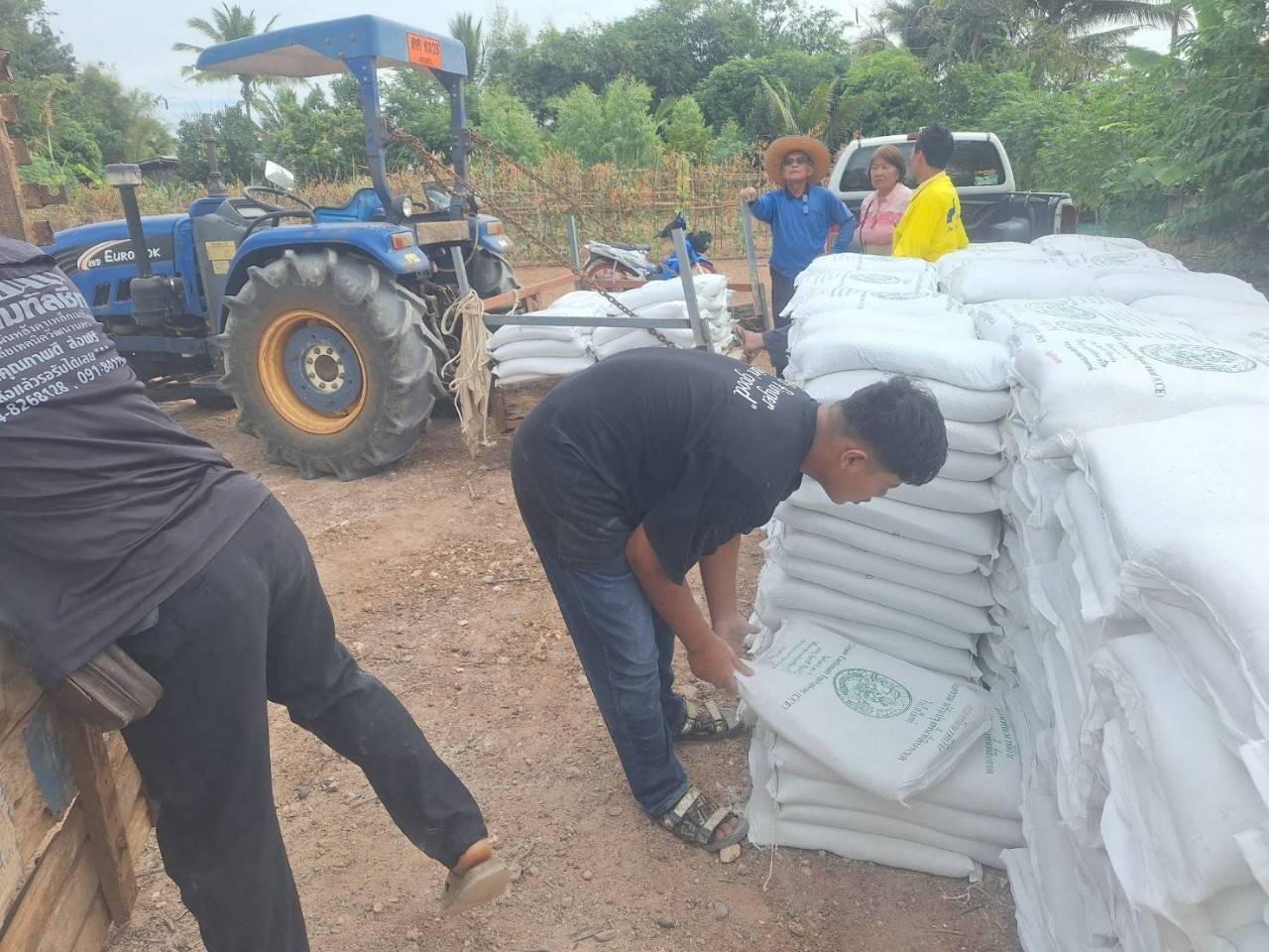 ภาพประกอบที่ 7