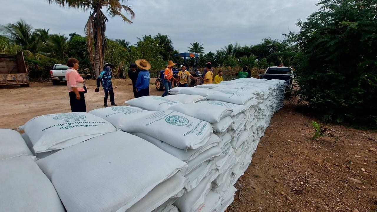 ภาพประกอบที่ 9