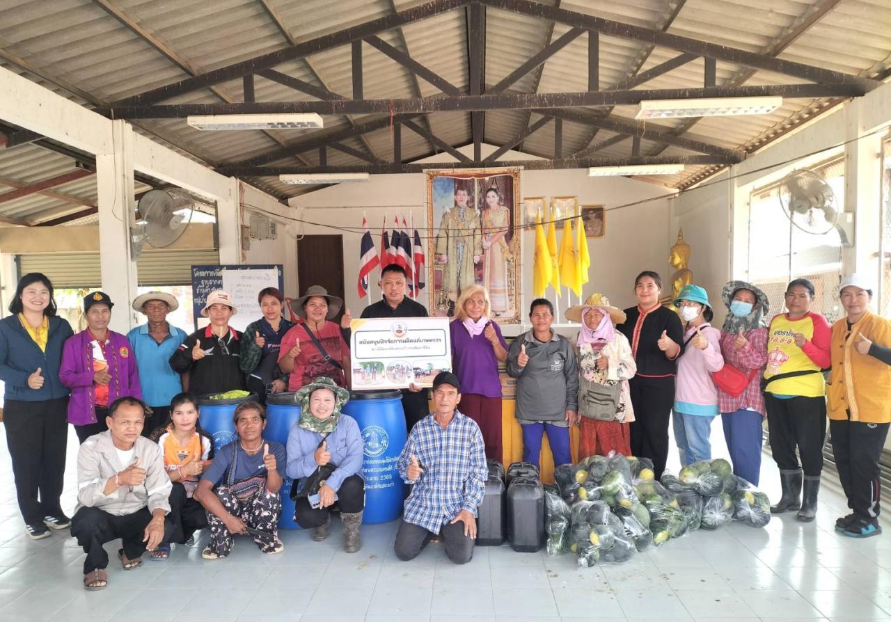 ภาพประกอบที่ 1