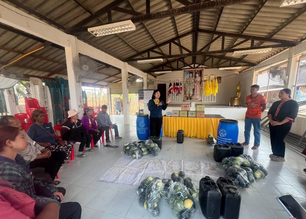 ภาพประกอบที่ 3