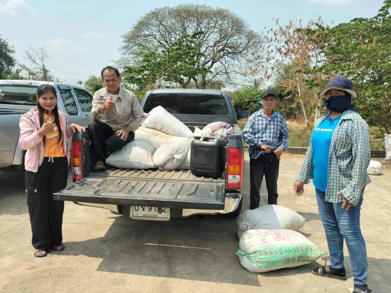 ภาพประกอบที่ 6