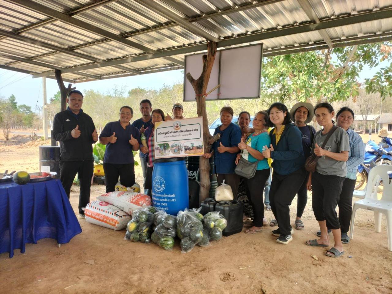 ภาพประกอบที่ 7