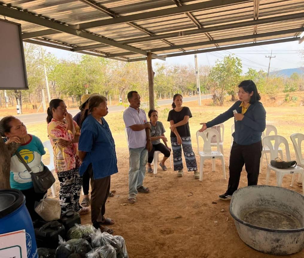 ภาพประกอบที่ 8