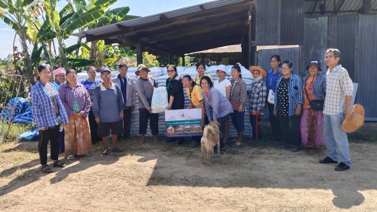 ภาพประกอบที่ 0