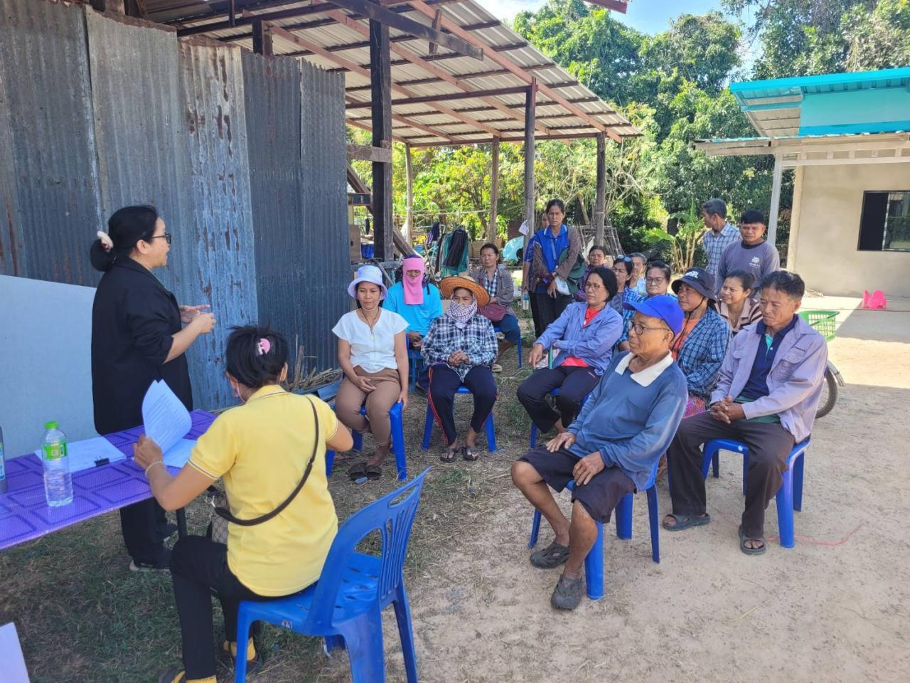 ภาพประกอบที่ 3