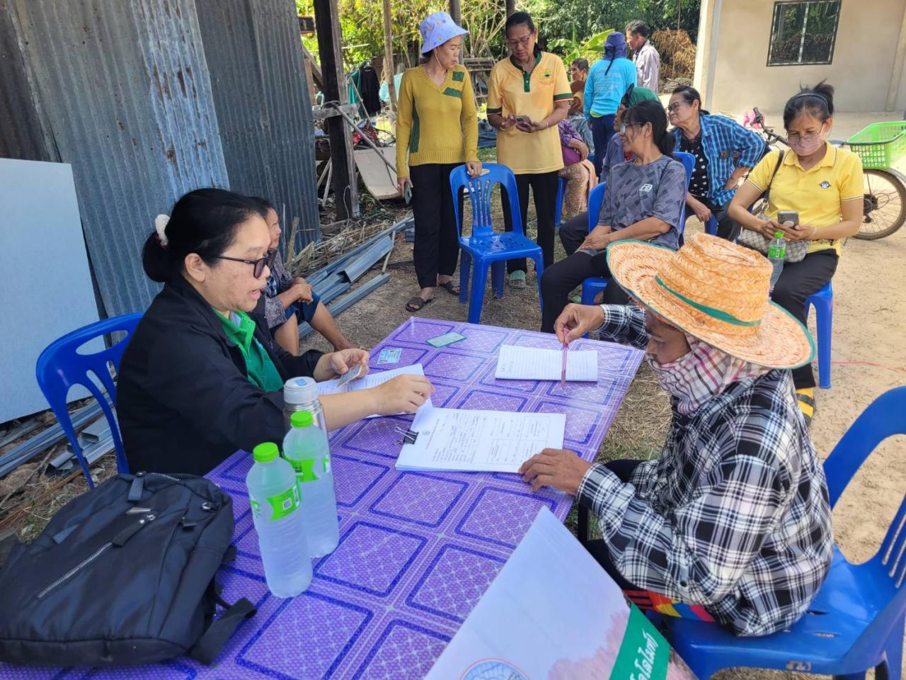 ภาพประกอบที่ 7