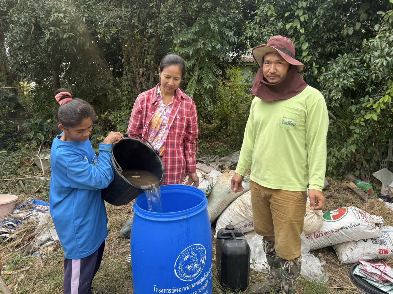 ภาพประกอบที่ 7