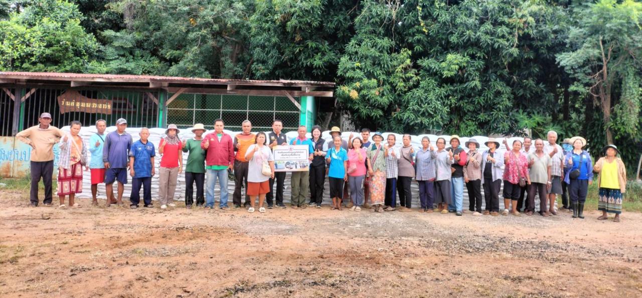 ภาพประกอบที่ 5