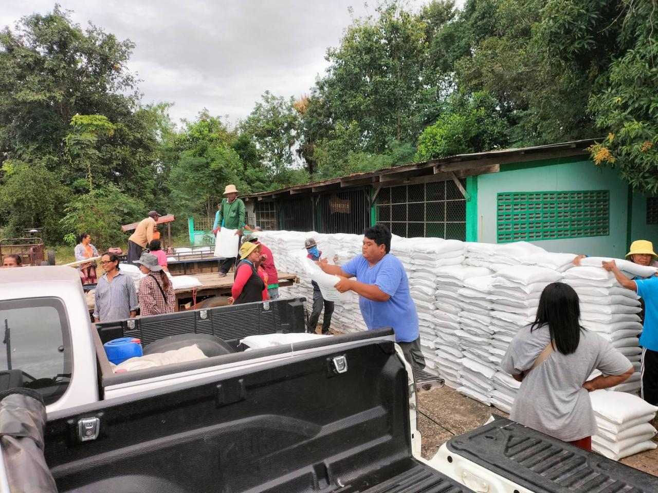 ภาพประกอบที่ 7