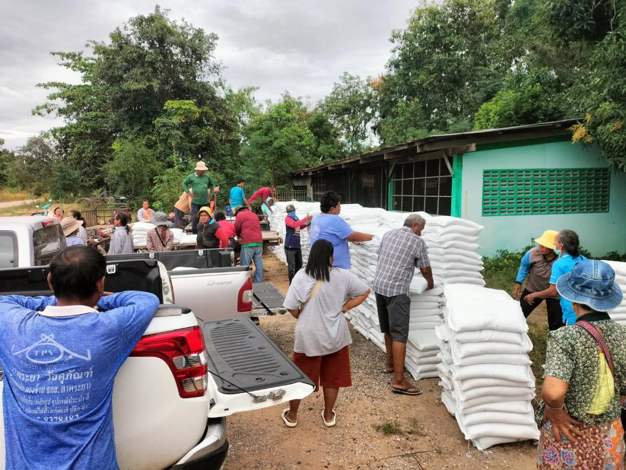 ภาพประกอบที่ 8