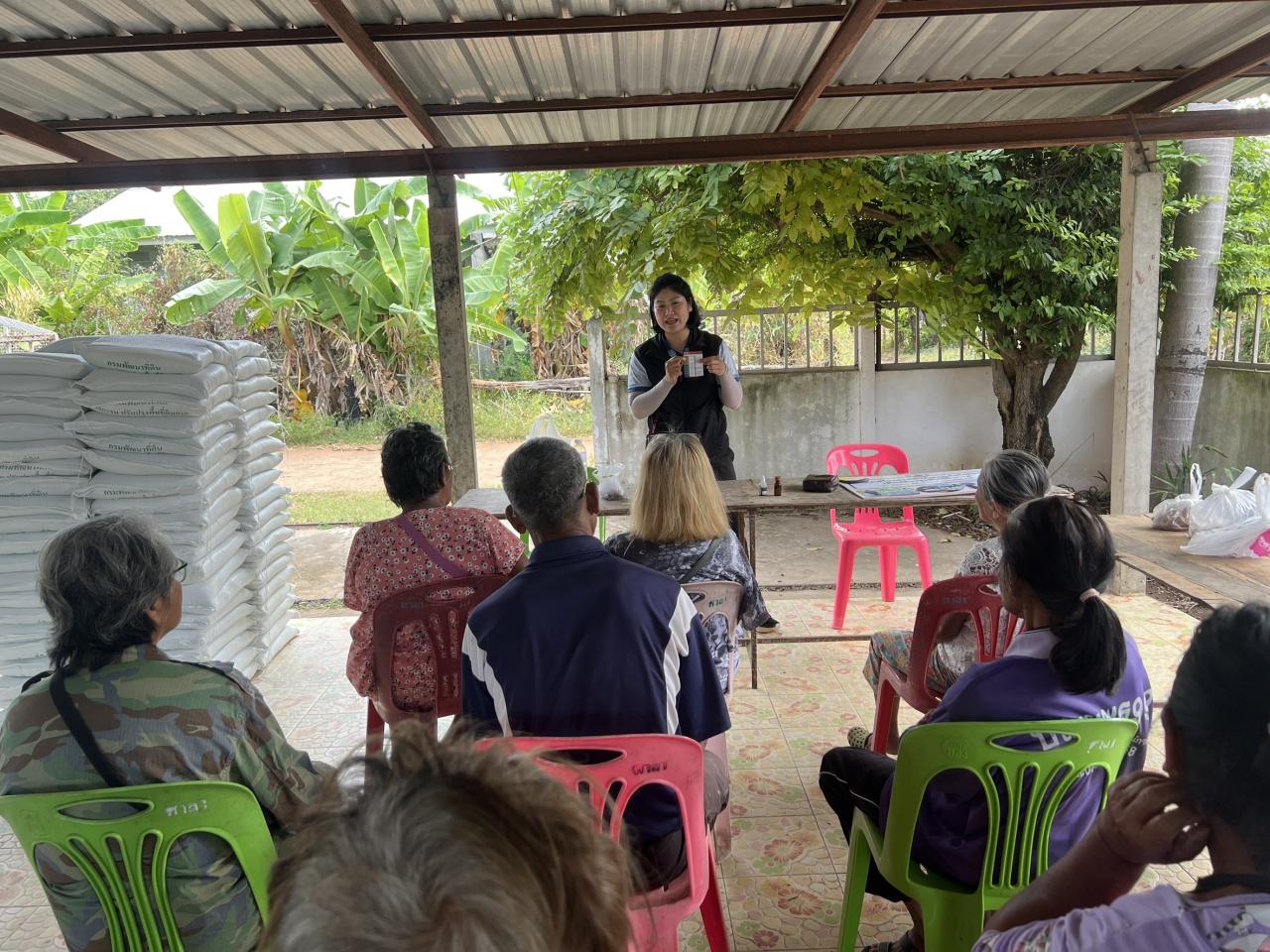 ภาพประกอบที่ 9