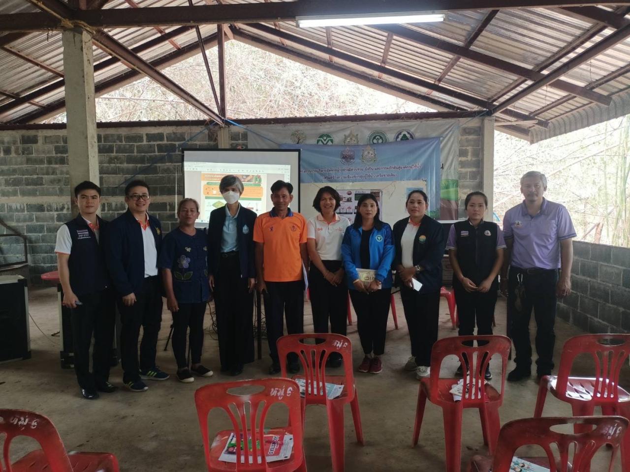 ภาพประกอบที่ 0