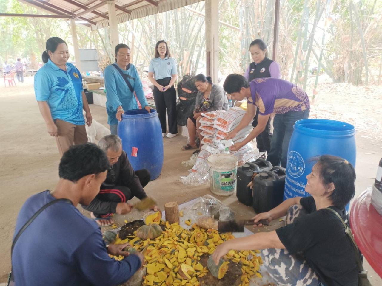 ภาพประกอบที่ 3