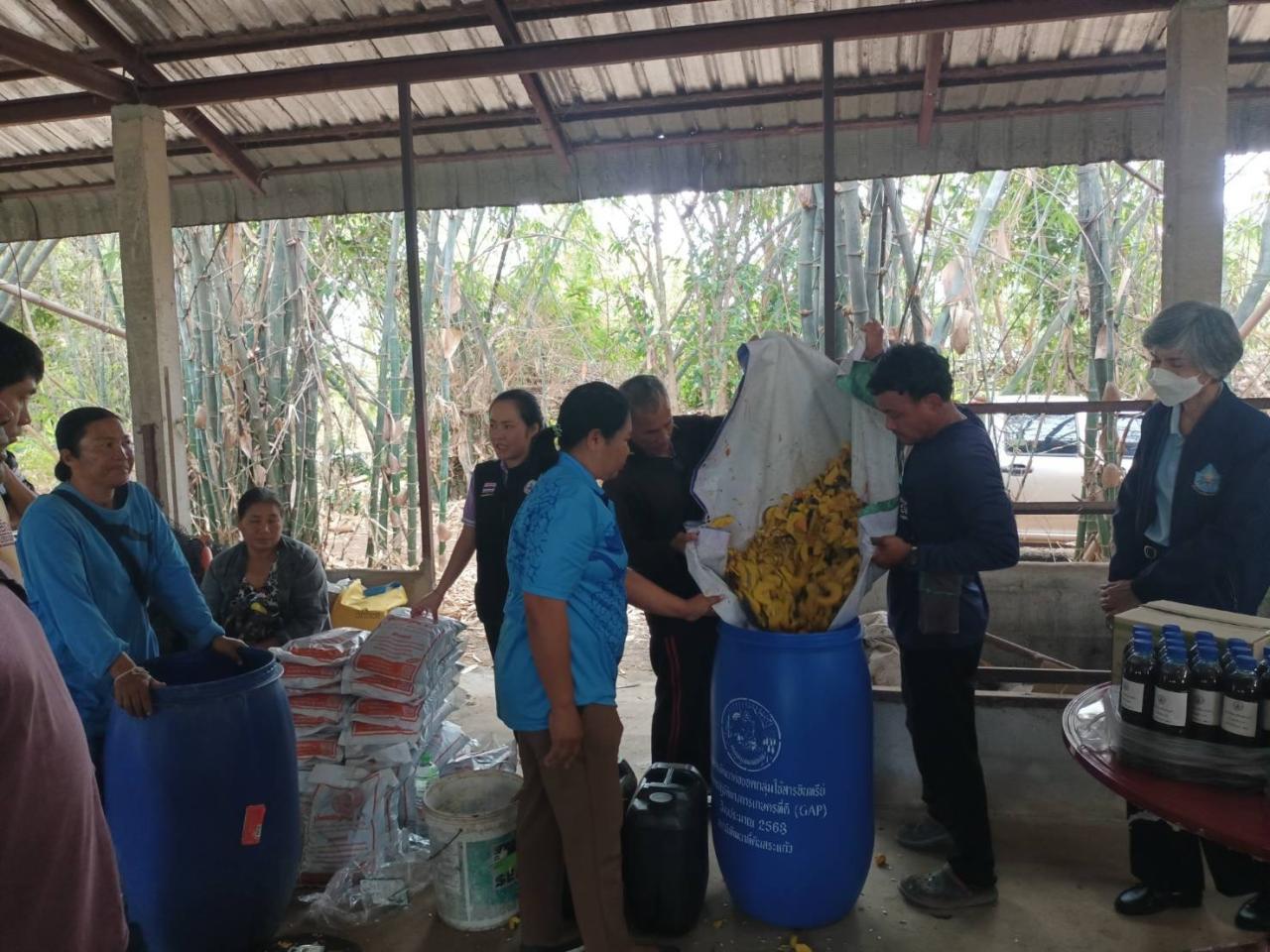 ภาพประกอบที่ 4