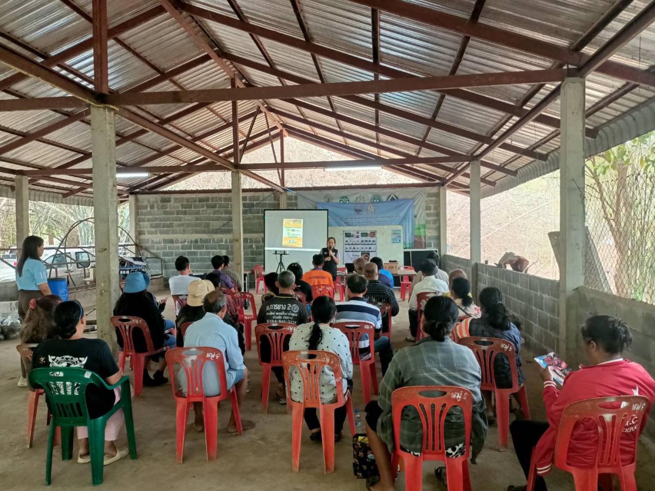 ภาพประกอบที่ 6