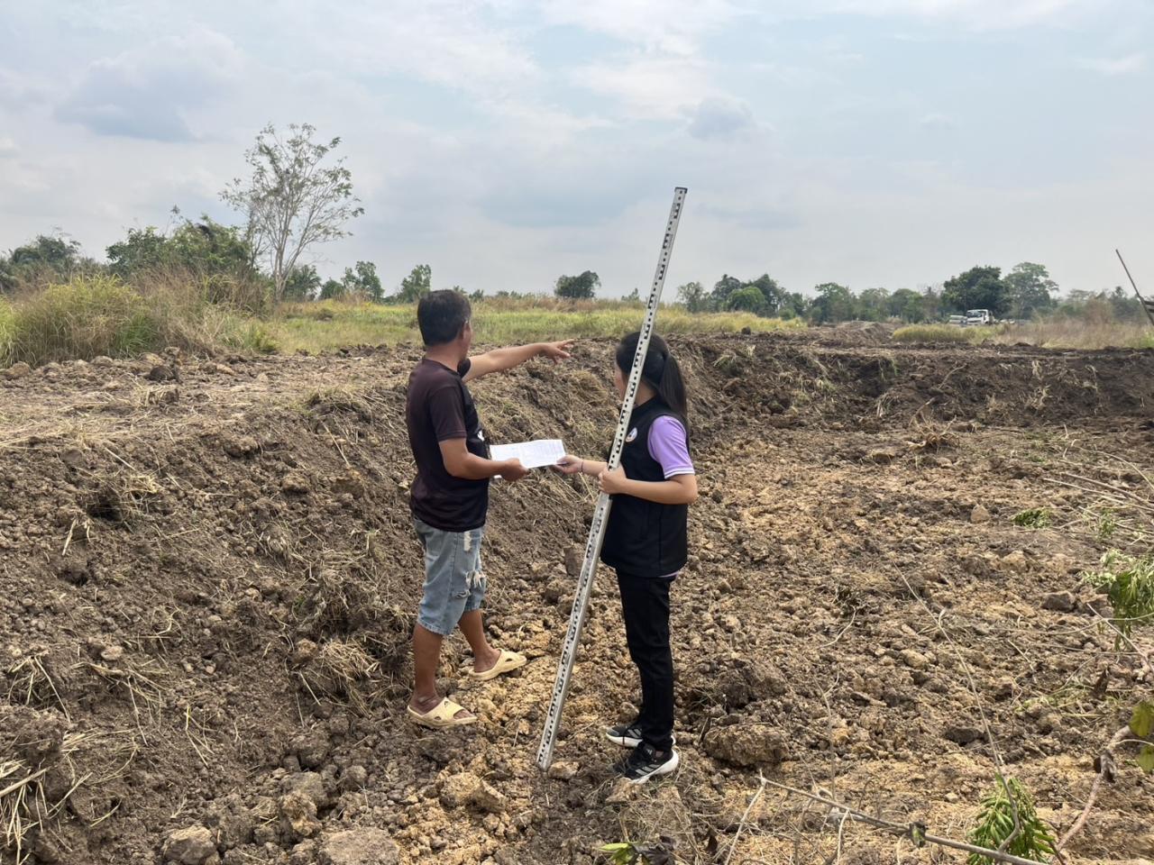 ภาพประกอบที่ 4